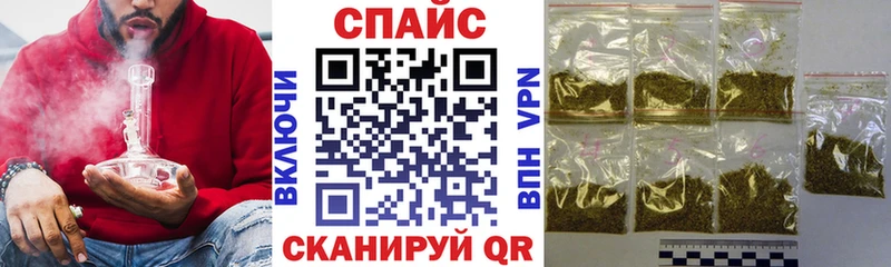 ОМГ ОМГ ONION  купить закладку  Санкт-Петербург  БУТИРАТ BDO 33% 