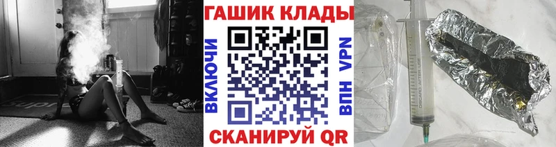Гашиш хэш  Санкт-Петербург 