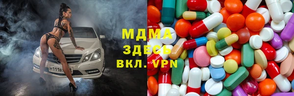 экстази Богданович