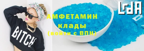 экстази Богданович