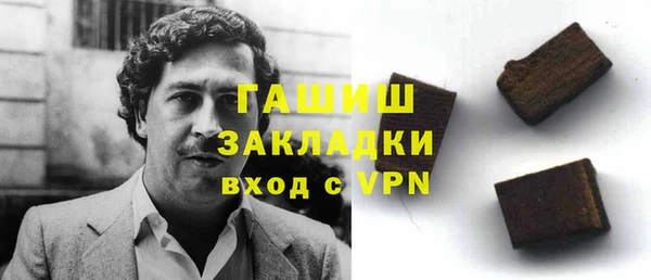 кокаин колумбия Богородицк