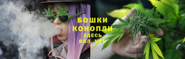 кокаин колумбия Богородицк