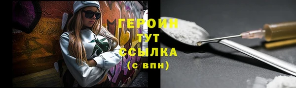 экстази Богданович