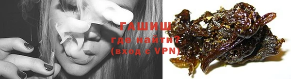 экстази Богданович