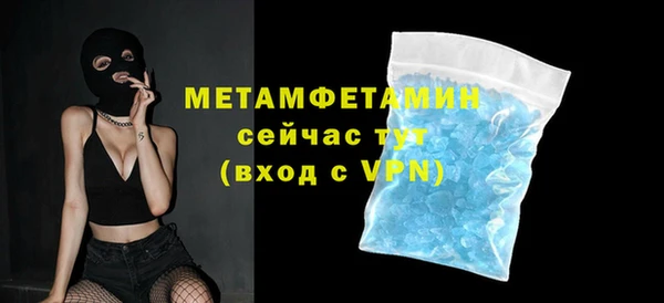 экстази Богданович