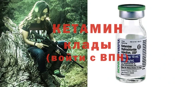 экстази Богданович
