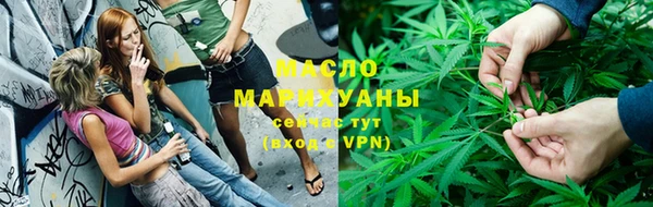 экстази Богданович