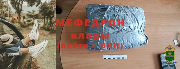 кокс Белокуриха