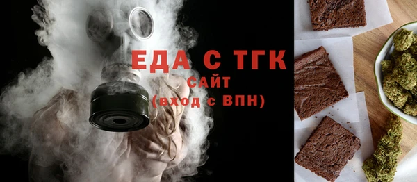 экстази Богданович