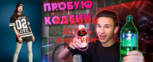 кокаин колумбия Богородицк