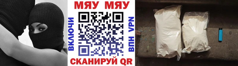 Меф  Санкт-Петербург