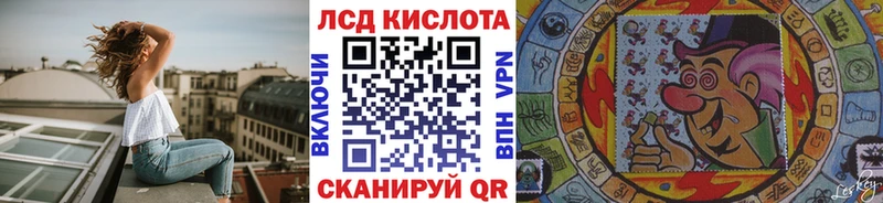 Марки N-bome 1,8мг  Санкт-Петербург 