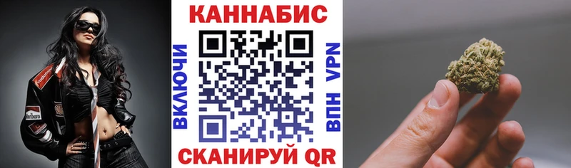KRAKEN ТОР  купить  сайты  Санкт-Петербург  Канабис Bruce Banner 